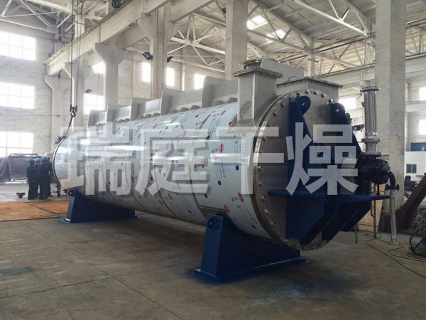 卧式圆盘干燥机