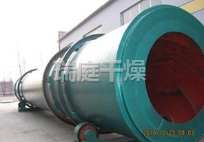 HZG系列回转滚筒干燥机