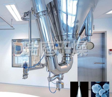 YPG系列压力式喷雾（冷却）干燥机