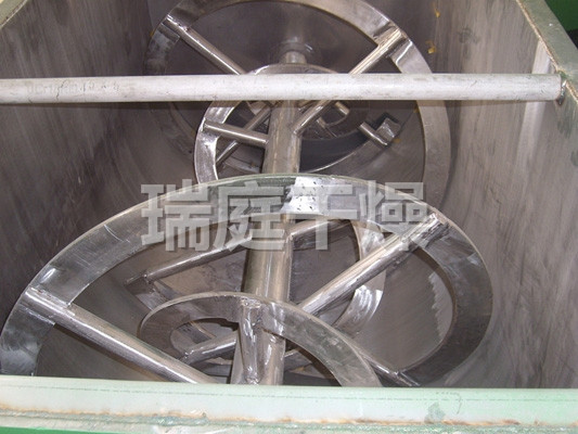 WLDH系列卧式螺带混合机