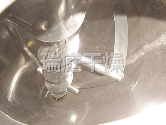 WLDH系列卧式螺带混合机