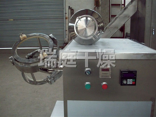 SYH系列三维运动混合机