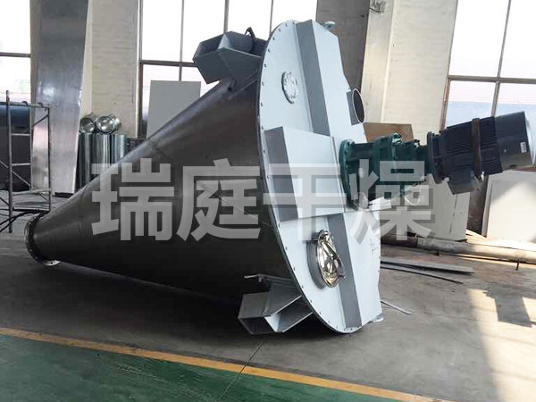 DSH系列双螺旋锥形混合机