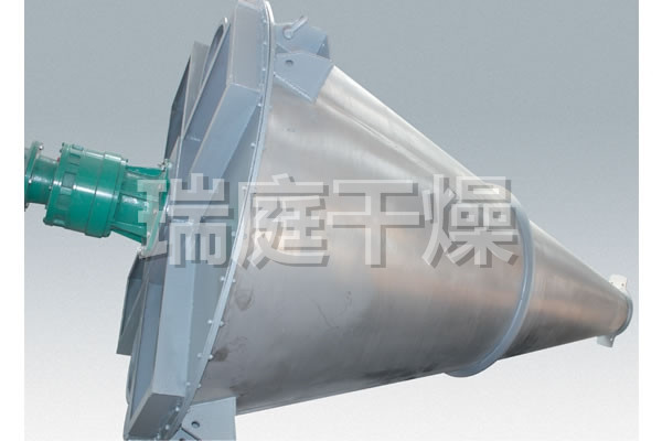DSH系列双螺旋锥形混合机