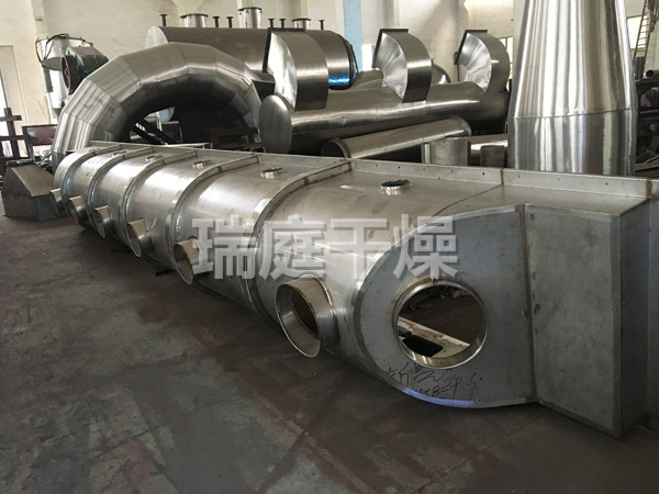 ZLG系列振动流化床干燥机