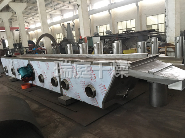 ZLG系列振动流化床干燥机