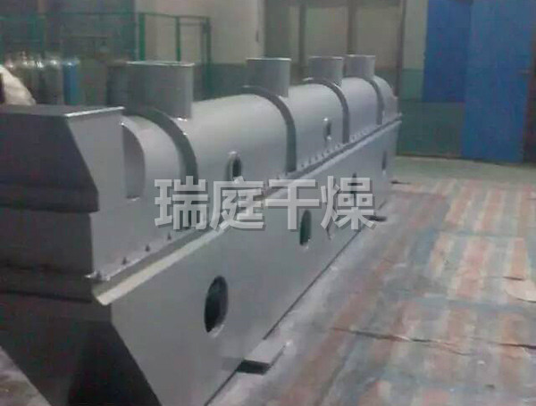 ZLG系列振动流化床干燥机