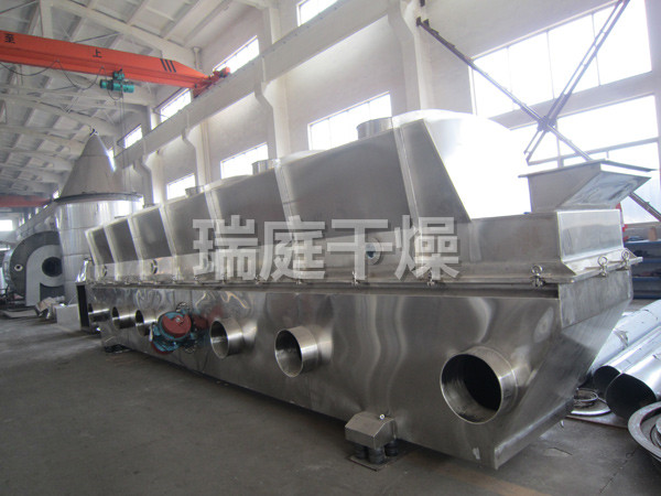 ZLG系列振动流化床干燥机