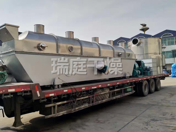 ZLG系列振动流化床干燥机