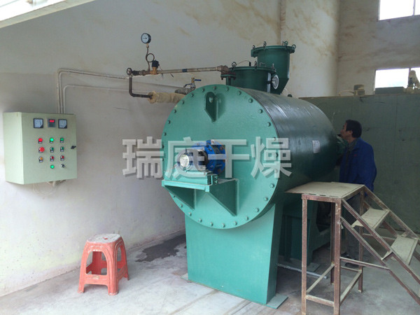 ZPG真空耙式干燥机