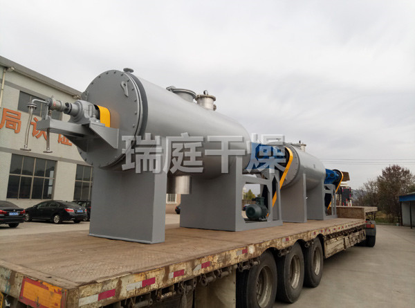 ZPG真空耙式干燥机