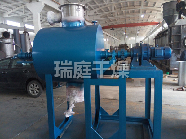 ZPG真空耙式干燥机