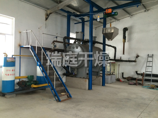 ZPG真空耙式干燥机