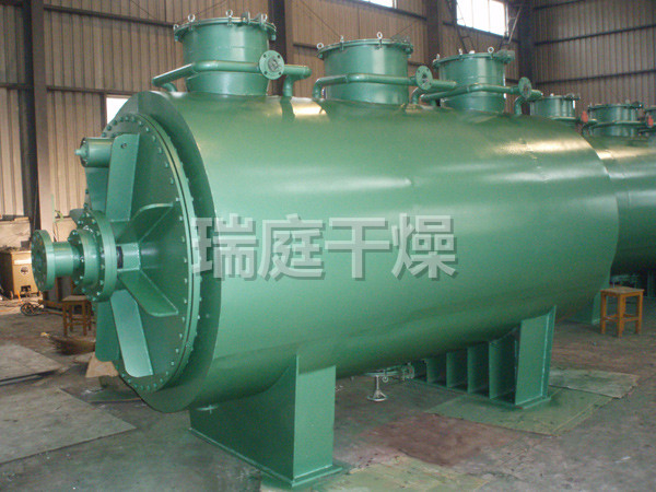 ZPG真空耙式干燥机