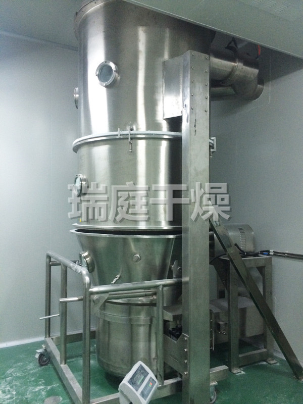 GFG系列高效沸腾干燥机