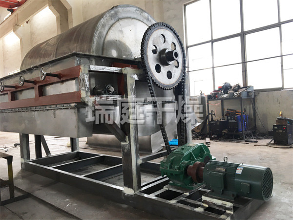 HG系列（单鼓·双鼓）转鼓滚筒刮板干燥机