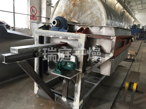 HG系列（单鼓·双鼓）转鼓滚筒刮板干燥机