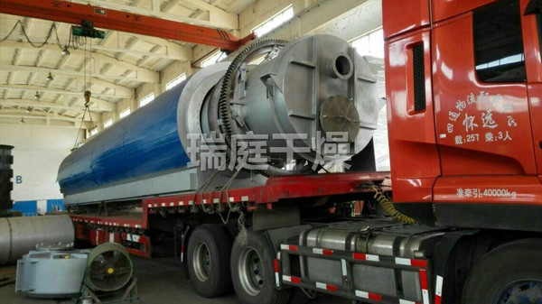 HZG系列回转滚筒干燥机