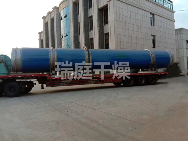 HZG系列回转滚筒干燥机