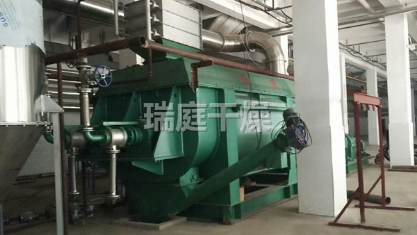 KJG空心桨叶干燥机