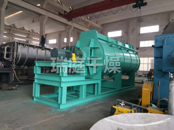 卧式圆盘干燥机