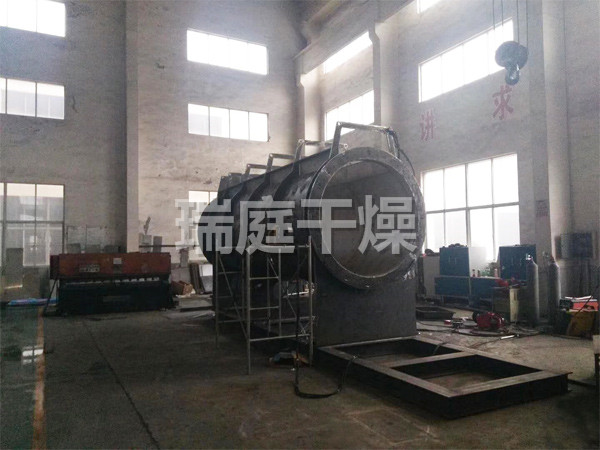 卧式圆盘干燥机