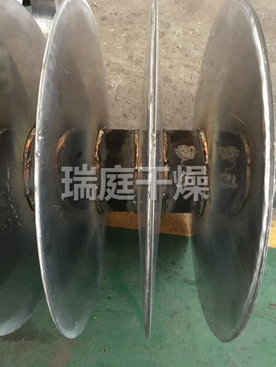 卧式圆盘干燥机