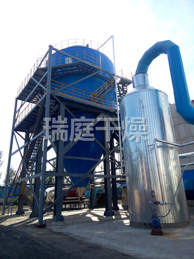 LPG高速离心喷雾干燥机