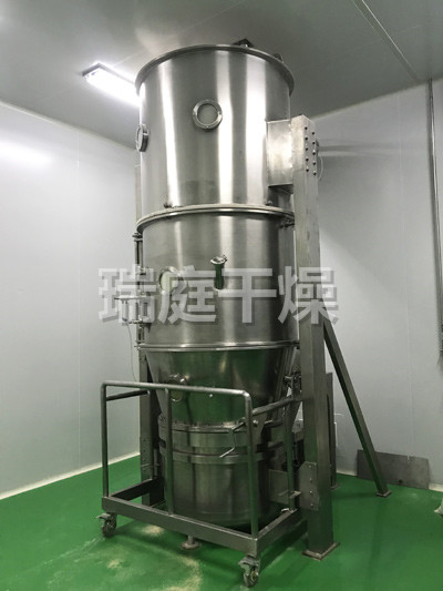 FL FG系列立式沸腾制粒干燥机