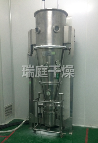 FL FG系列立式沸腾制粒干燥机