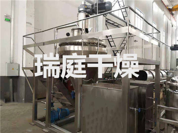 真空单锥螺带干燥机