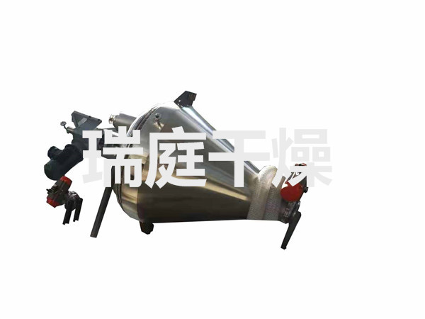 锥形结晶过滤洗涤干燥一体机