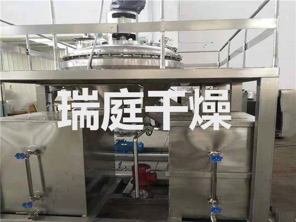 锥形结晶过滤洗涤干燥一体机