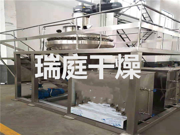 锥形结晶过滤洗涤干燥一体机