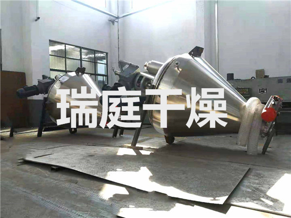 锥形结晶过滤洗涤干燥一体机