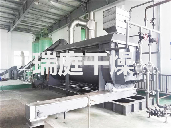 电镀污泥专用桨叶干燥工程