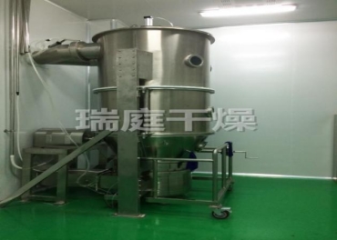 沸腾干燥机：沸腾干燥机的工作原理及特征是什么？